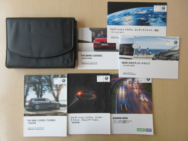 ★a9045★BMW 3シリーズ F31 ツーリング iDrive 説明書 2014年/クイックガイド/ナビゲーション 説明書/ケース 他★訳有★拍卖