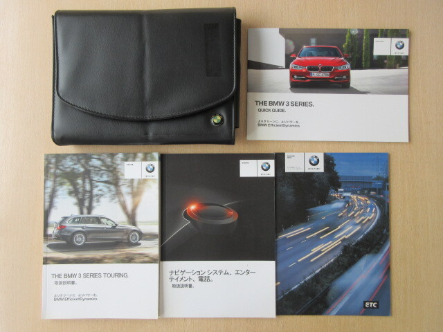 ★a9068★BMW 3シリーズ F31 ツーリング 3B20 iDrive 説明書 2012年/クイックガイド/ナビゲーション 説明書/ケース 他★訳有★拍卖
