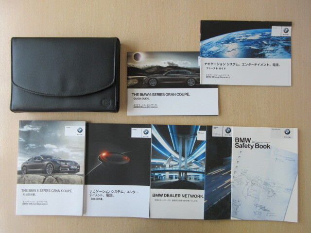 ★a9127★BMW 6シリーズ F06 グランクーペ GRAN COUPE 640i 650i 6A30 6B44 説明書 2013年/ナビ 説明書/クイックガイド 他★拍卖