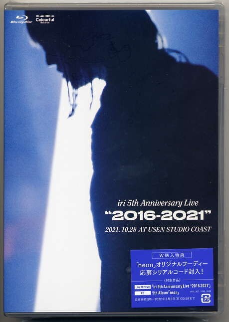 ☆iri 「iri 5th Anniversary Live 2016-2021」 Blu-ray Disc 新品 未開封拍卖