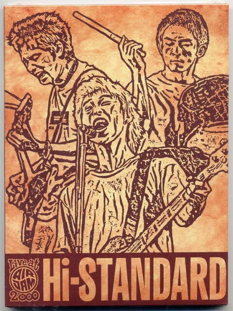 ☆Hi-STANDARD ハイスタンダード 「Live at AIR JAM 2000」 新品 未開封拍卖