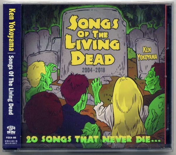☆Ken Yokoyama 横山健 「Songs Of The Living Dead」 新品 未開封拍卖