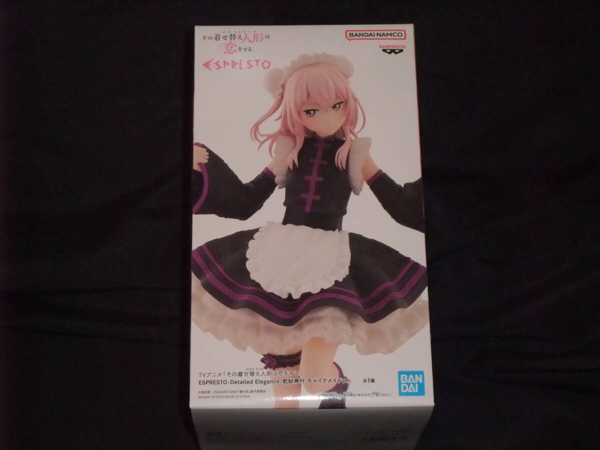 【未開封品】その着せ替え人形は恋をする ESPRESTO Detailed Elegance 乾紗寿叶 チャイナメイドver. フィギュア拍卖