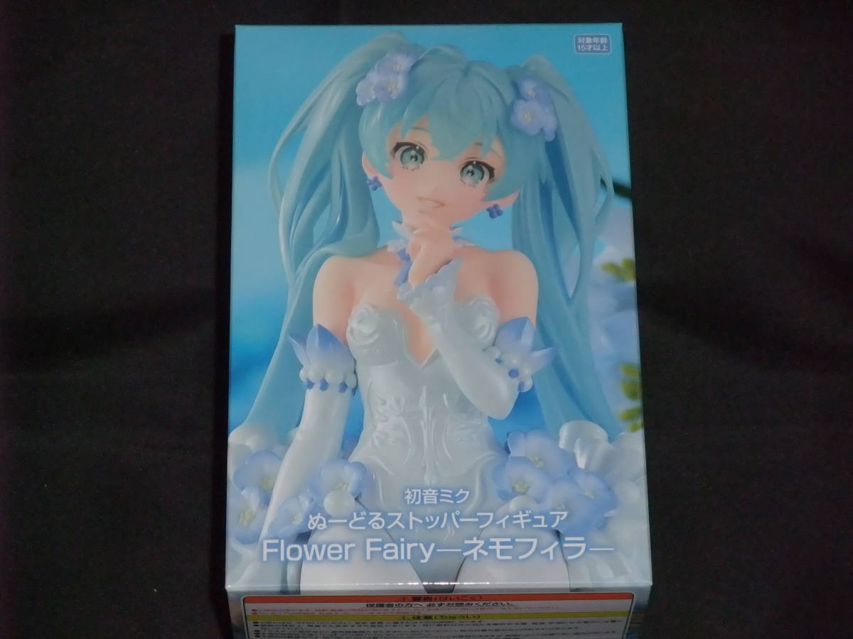 【未開封品】初音ミク ぬーどるストッパー フィギュア Flower Fairy ネモフィラ拍卖