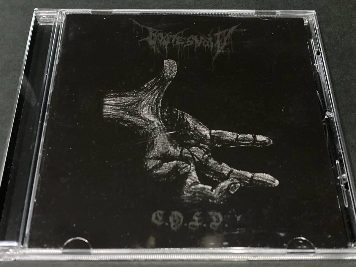 ドイツ産メロディック・ブラックメタル Bootes Void / C.O.L.D. 輸入盤CD mgla Uada Ctulu拍卖