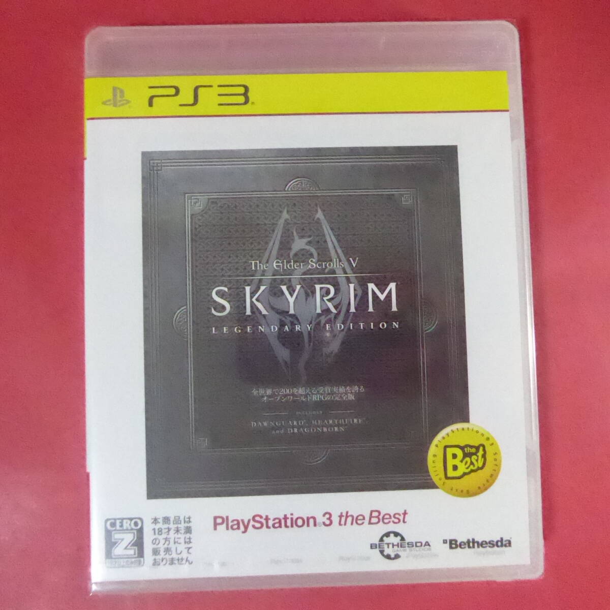 S4-250731☆未開封 PS3 The Elder Scrolls V スカイリム SKYRIM LEGENDARY EDITION PlayStation3 the Best拍卖