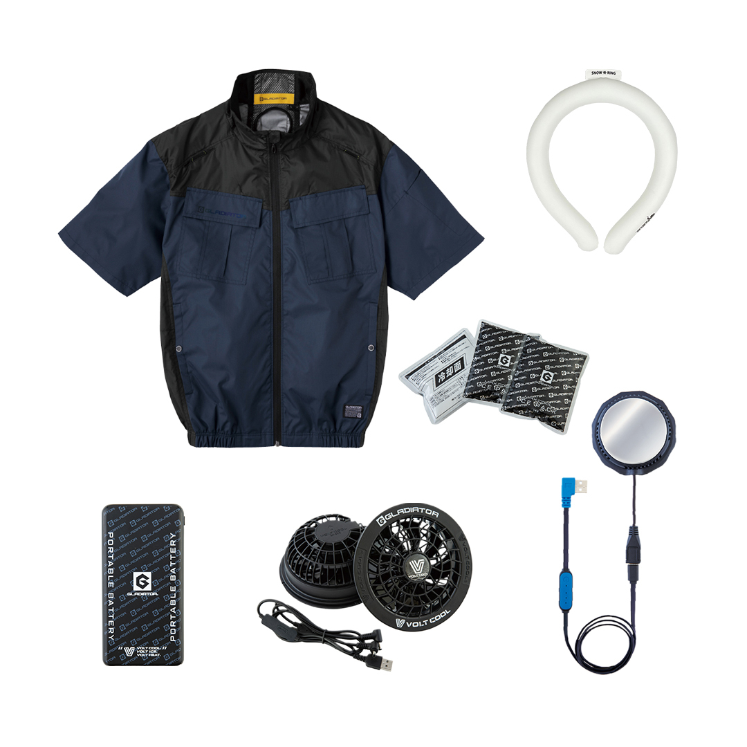 ボルトクール 日傘遮熱 空調ベスト (ネイビー/XL) ペルチェ×アイス×空調服 フルセット 作業着 作業服 現場服 ベスト 作業ベスト拍卖