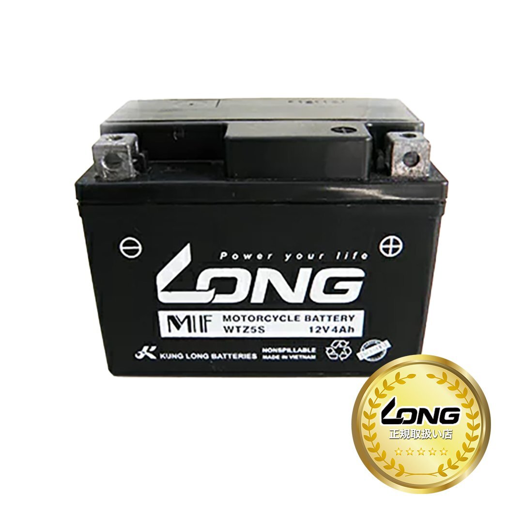 【LONG正規取扱い店】WTZ5S バッテリー ジョグ Dio NBC ジョルノ タクト スーパーカブ ベンリィ 互換 YT4L-BS YTZ5S YTZ4V 保証書付き拍卖