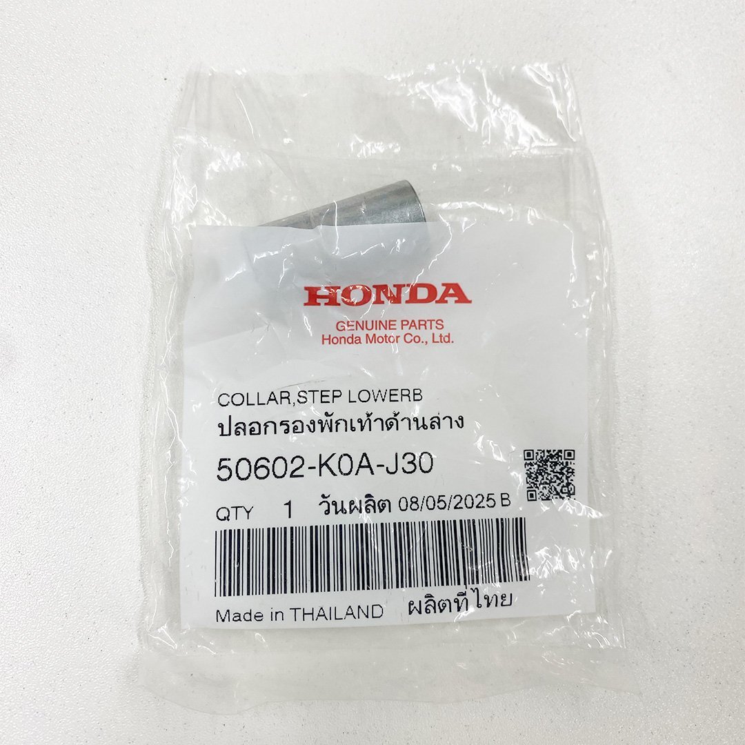 ステップ ラバーステップ タイHONDA純正 CT125 ハンターカブ ハンターカブ CT125用ステップロアー カラー拍卖