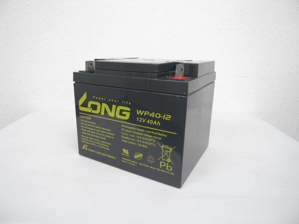 【LONG正規取扱い店】セニアカー SER38-12 互換 2個セット【保証書付き】WP40-12 ET4 スズキ セリオ 電動カート マイメイト モンパル 遊拍卖