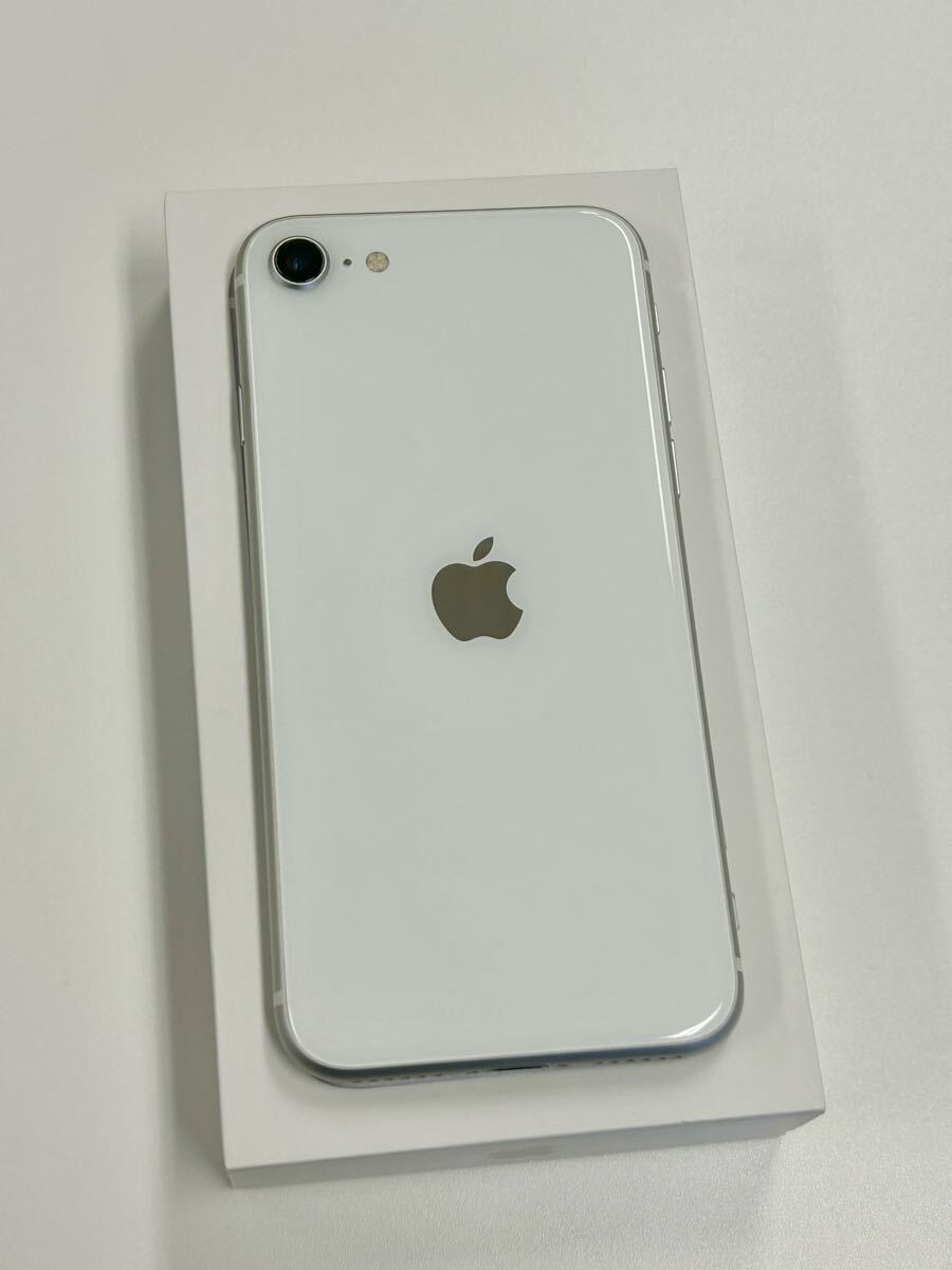 【中古美品】iPhone SE◇ホワイト◇128GB◇専用箱付き◇送料込み◇拍卖