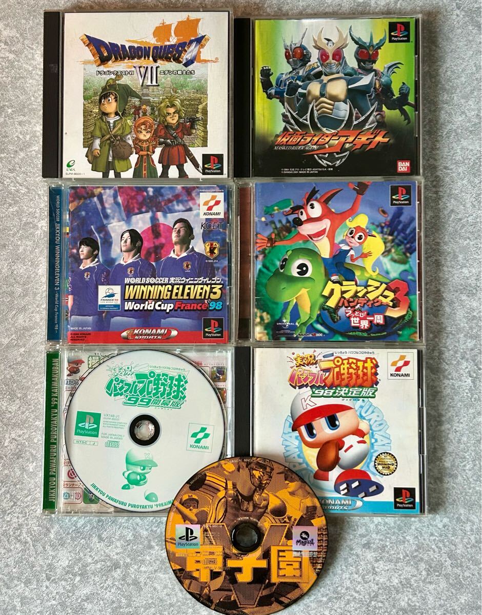 【中古品】PlayStation◇ソフト◇おまとめ売り◇現状渡し◇拍卖