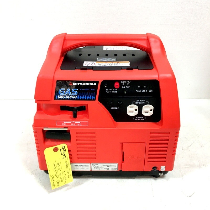 未使用 Mitsubishi 三菱重工 三菱ポータブルカセットガス発電機 MGC901GBA01 LPGボンベ 100V インバーター方式 災害 アウトドア△ DW3286拍卖