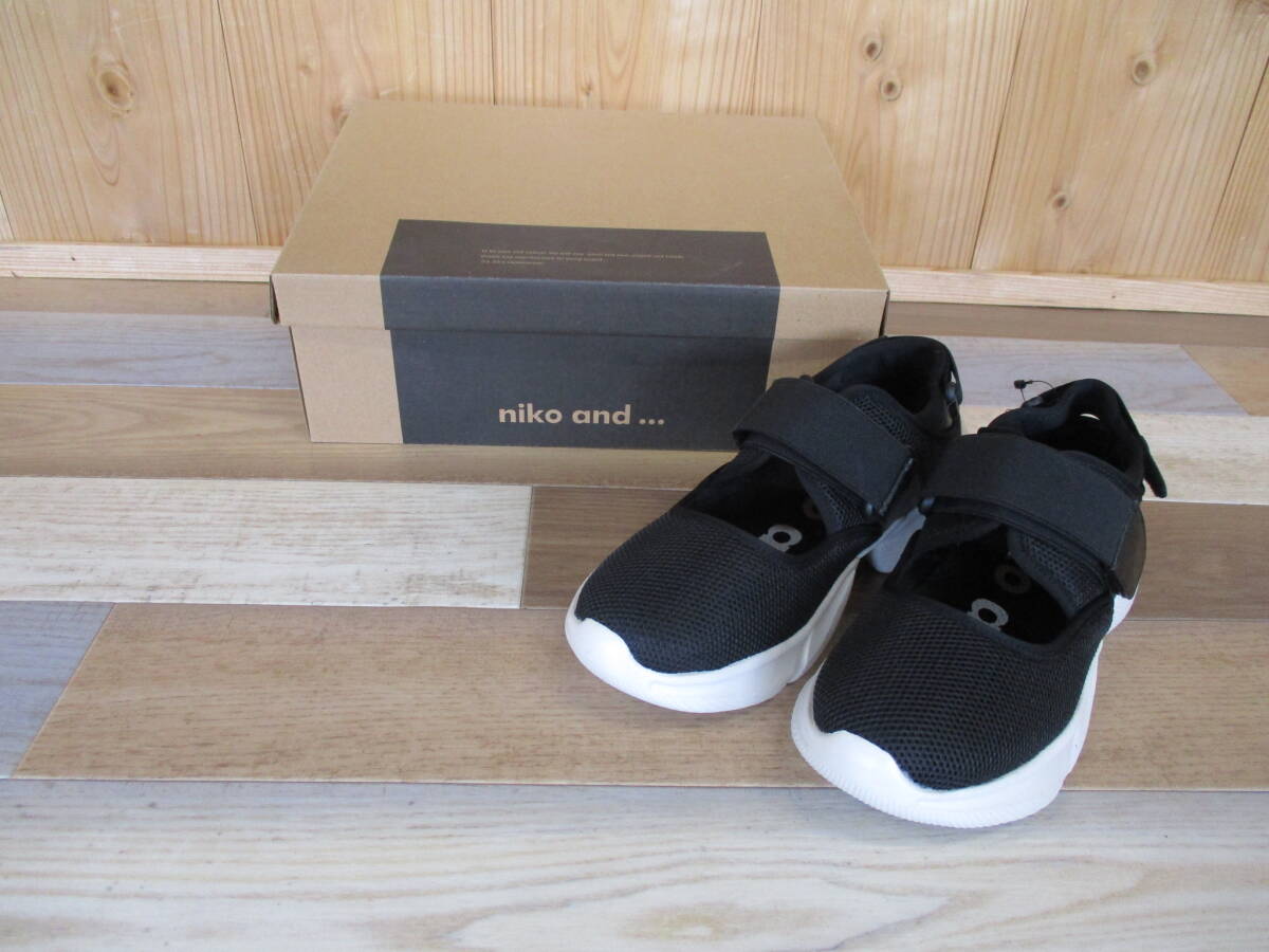未使用 niko and… ニコアンド メ ッシュスニーカー 266359 Sサイズ 黒 靴 ファッション 激安1円スタート 拍卖