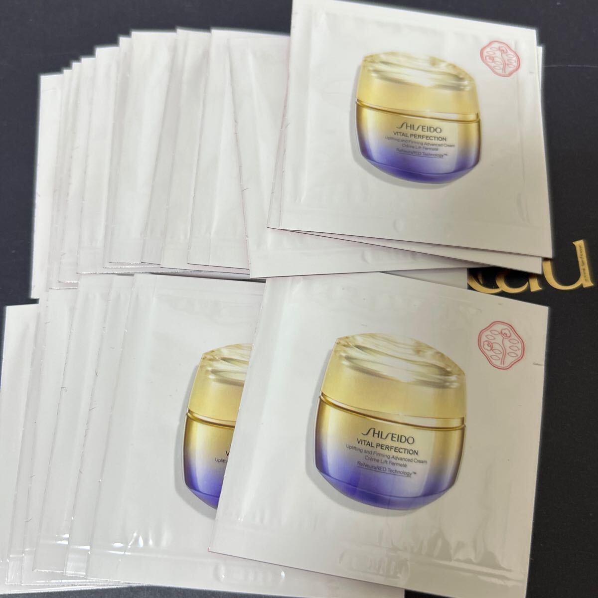 資生堂バイタルパーフェクション アドバンスクリーム1.5g×20包新品未使用拍卖