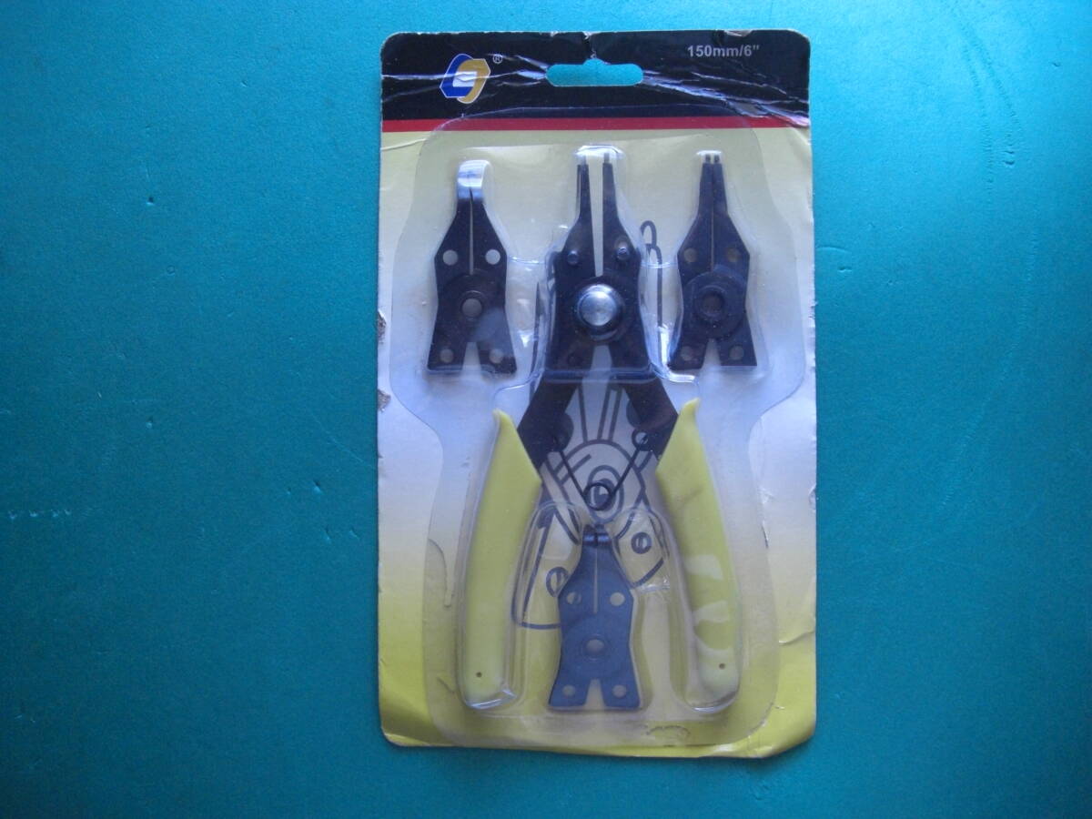 4-In-1 サークリッププライヤージャンク出品拍卖