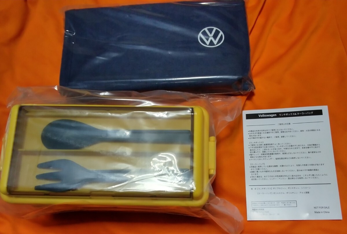 volkswagen ランチボックス&クーラーバッグ拍卖