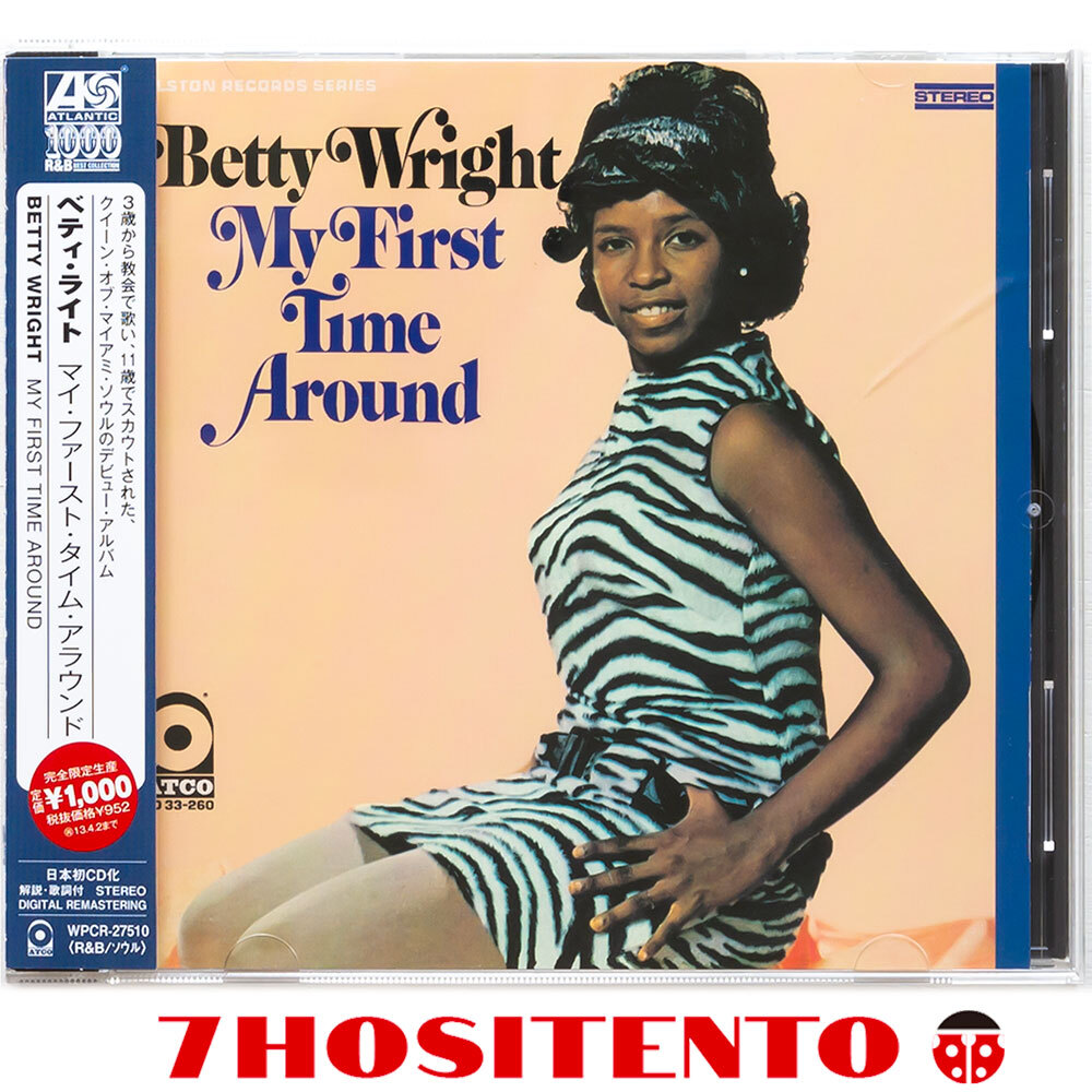 ★Steve Alaimoプロデュース.によるマイアミソウルの女王Betty Wrightの記念すべきデビュー作★国内盤廃盤/解説付★My First Time Around拍卖