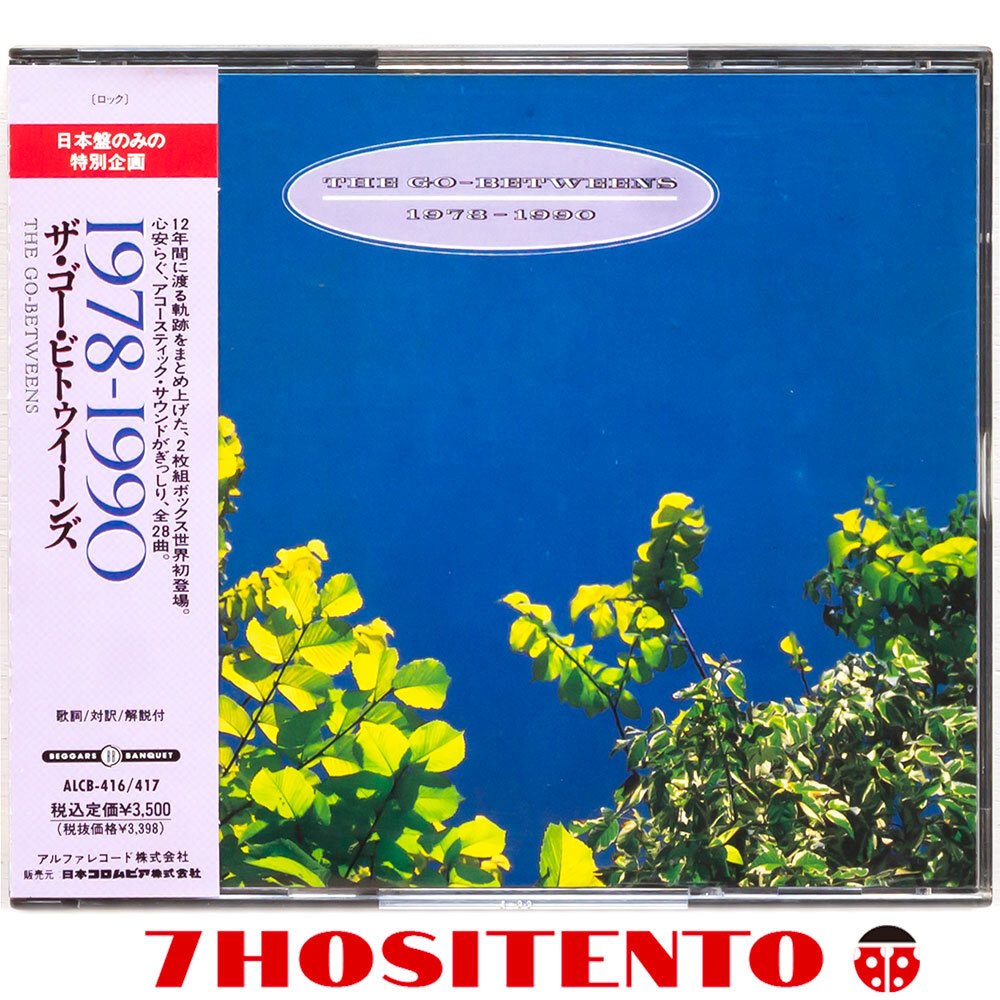 ★貴重国内盤初盤★オーストラリアのネオアコバンドThe Go-Betweensの2枚組ベスト★解説/対訳付★1978-1990★CD6枚まで同梱発送可能拍卖