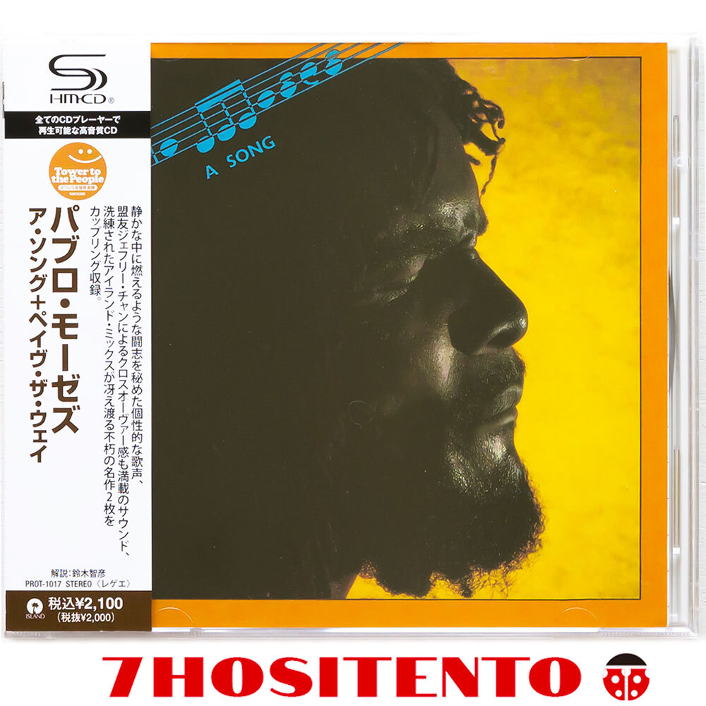 【送料無料】Pablo Mosesの1980年作A Songと1981年作Pave The Wayをコンパイルしたルーツレゲエ名盤2in1★国内盤/SHM-CD/解説付★拍卖