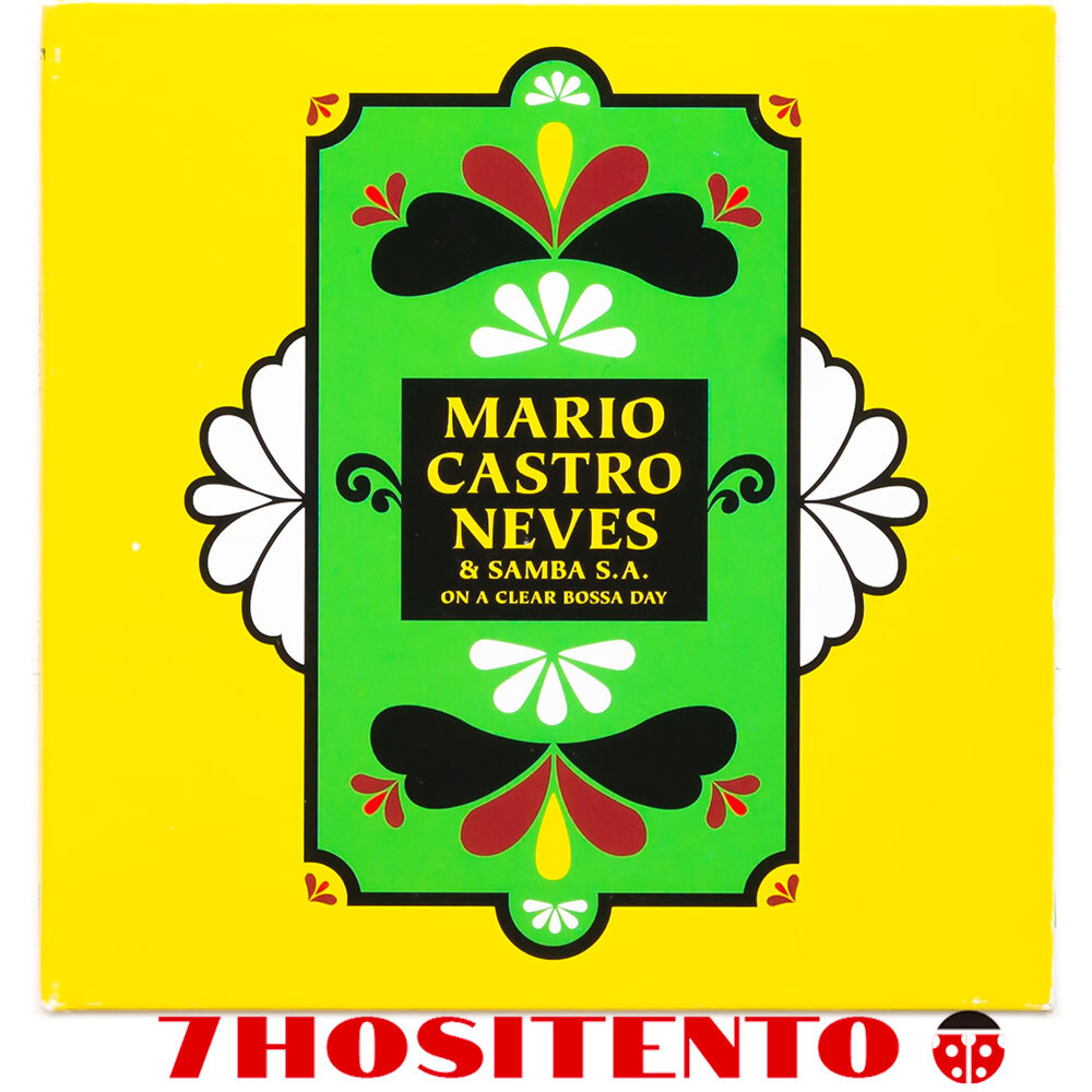 ★ブラジリアンジャジーボッサMario Castro Neves & Samba S.A.の2004年作★国内盤紙ジャケ/解説(小柳帝)/対訳付★On A Clear Bossa Day★拍卖