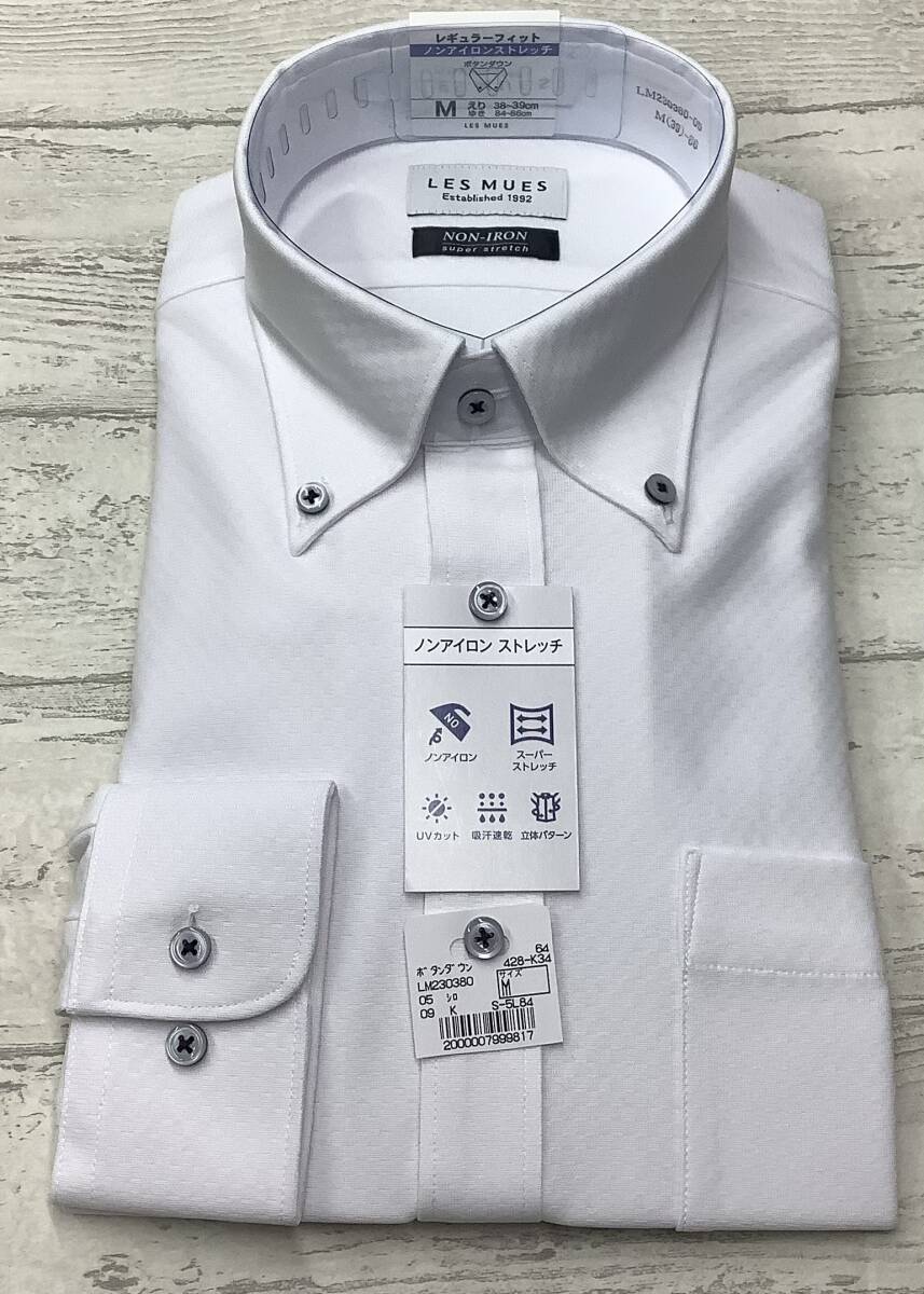 39-86 長袖Mサイズ ★ボタンダウンカラードレスシャツ ポリエステル100% スーパーストレッチ素材 ★白市松模様柄ジャガード生地拍卖
