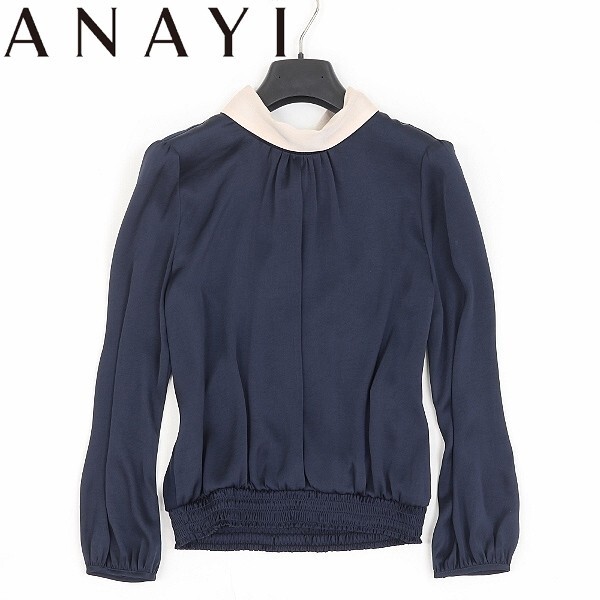 【FA201】◆ANAYI アナイ 異素材 切替 バックリボン ギャザー ブラウス トップス ネイビー×ピンクベージュ 38拍卖