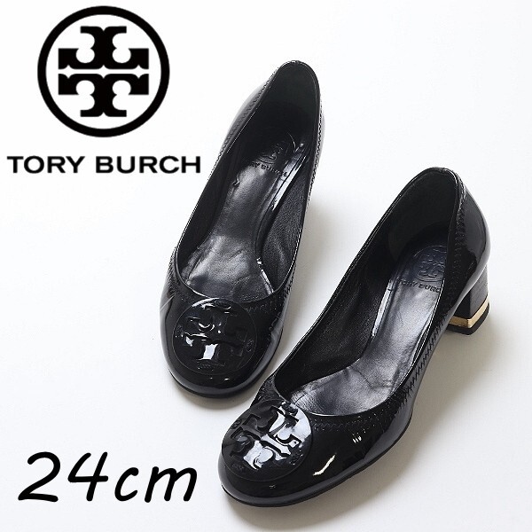 【FA422】◆TORY BURCH トリーバーチ エナメル ロゴモチーフ ラウンドトゥ ヒール パンプス 黒 ブラック拍卖