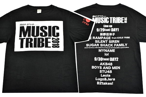 Y-9032★送料無料★岡山トヨペット presents MUSIC TRIBE 2018年★荻野目洋子 ブラック黒色 半袖 フェス T-シャツ L 拍卖