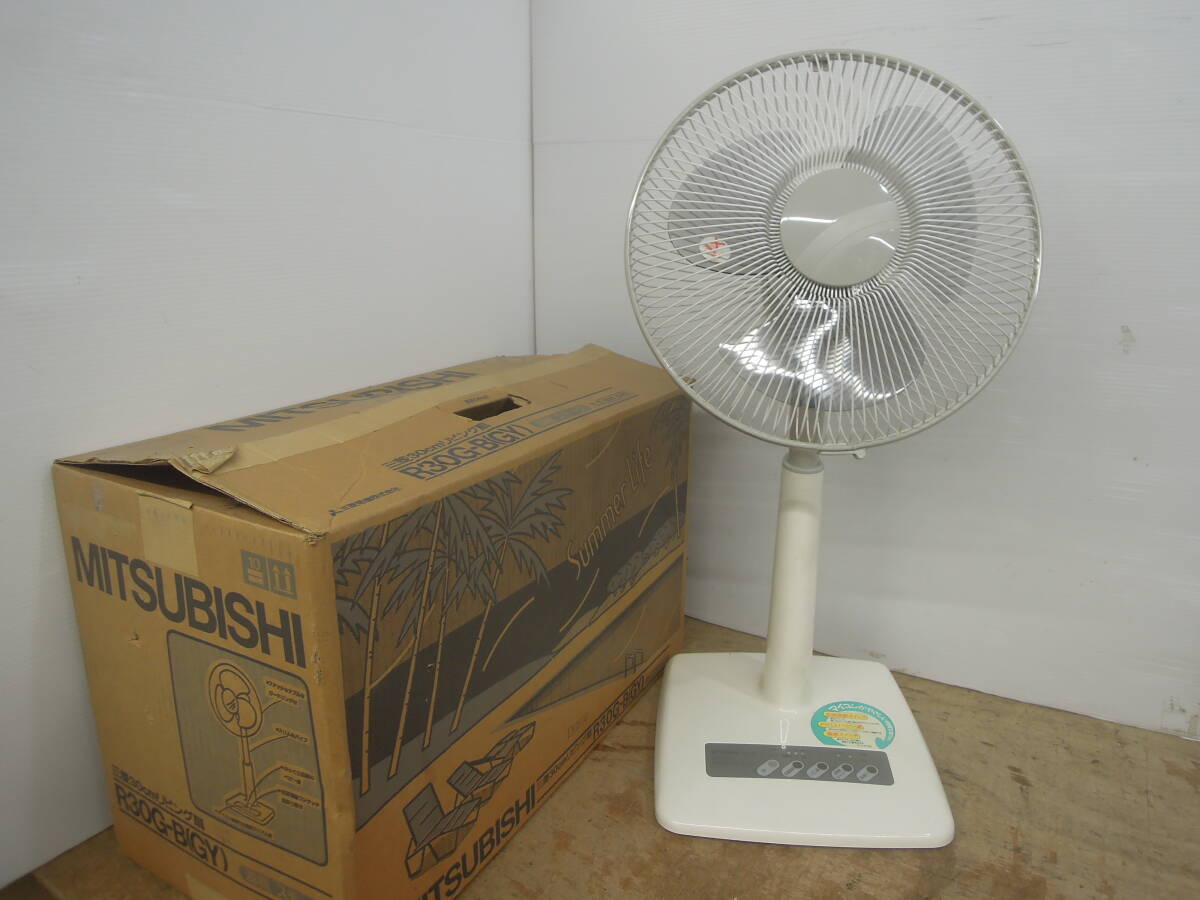 ♪ 三菱 リビング扇風機 30cm R30G-B 1990年製 レトロ 動作確認 送料は説明欄※ジャンク品扱い ■140拍卖