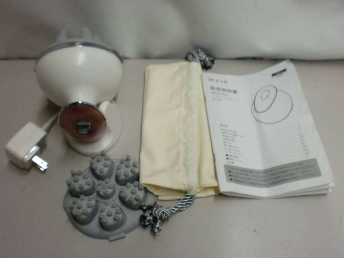 ●YA-MAN ミーゼ ヘッドスパリフト MS-30 ※現状品■60拍卖