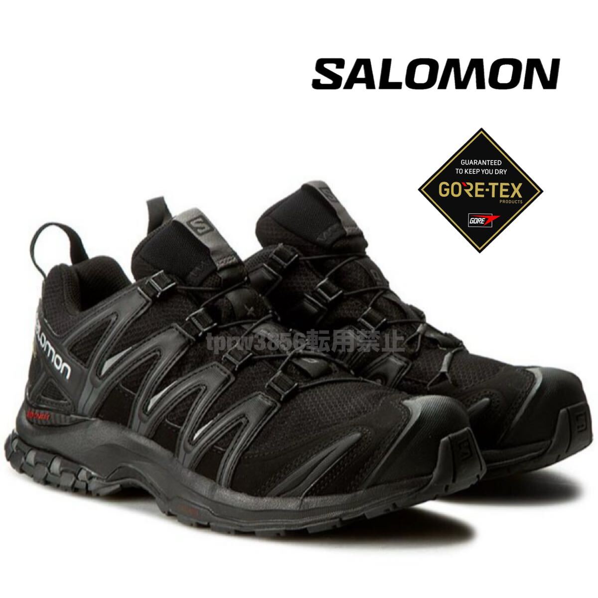 新品未使用 サロモン【28cm】XA PRO 3D GTX トレッキング GORE-TEX 防水 SALOMON トレイル シューズ 靴 黒 登山 ランニング 393322拍卖