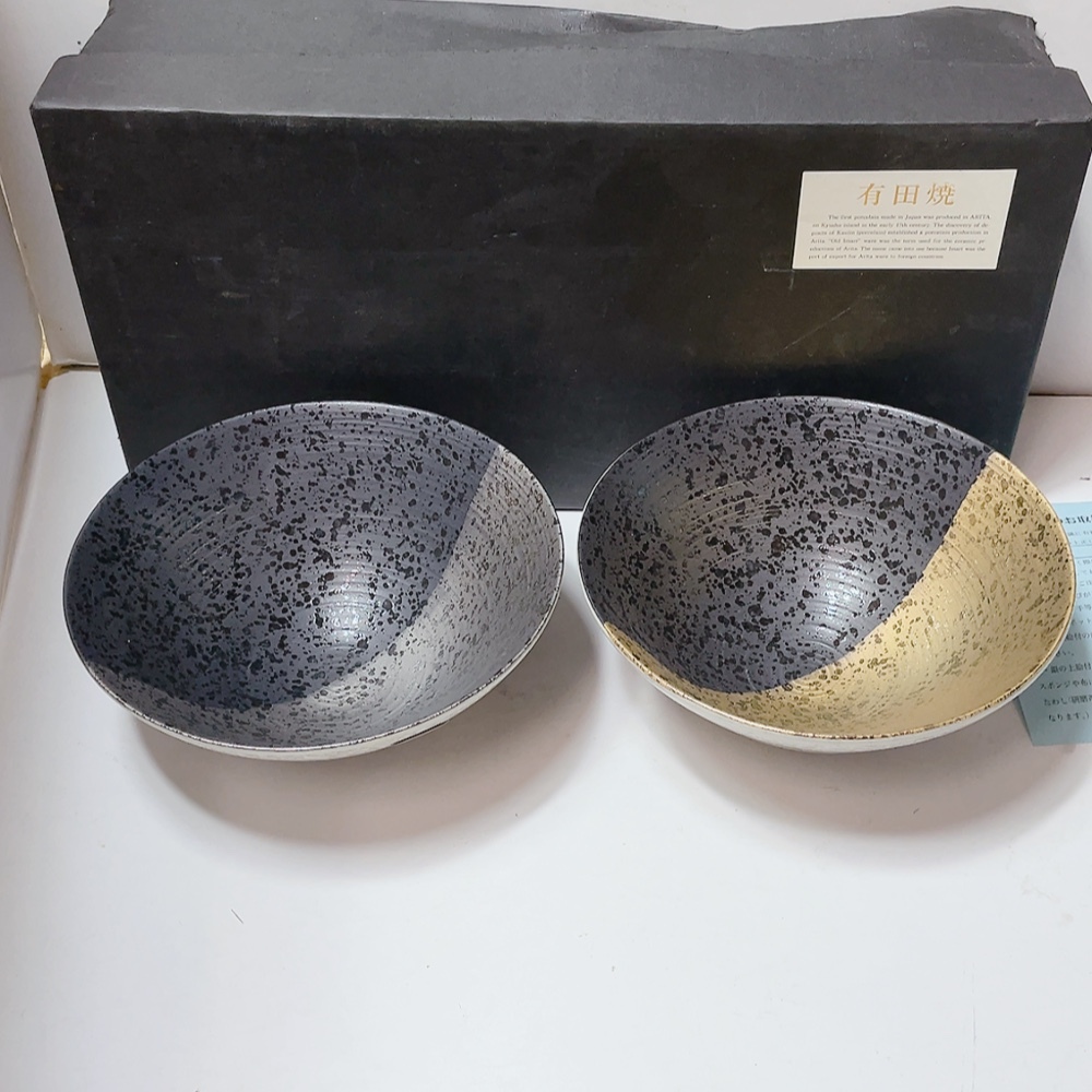 即決 送料無料 未使用品 保管品★有田焼 陶悦窯 ZEN ペアボウル 金彩 モダンカラー 色違い 刷毛目 箱入 今村博作 盛り鉢 中鉢拍卖