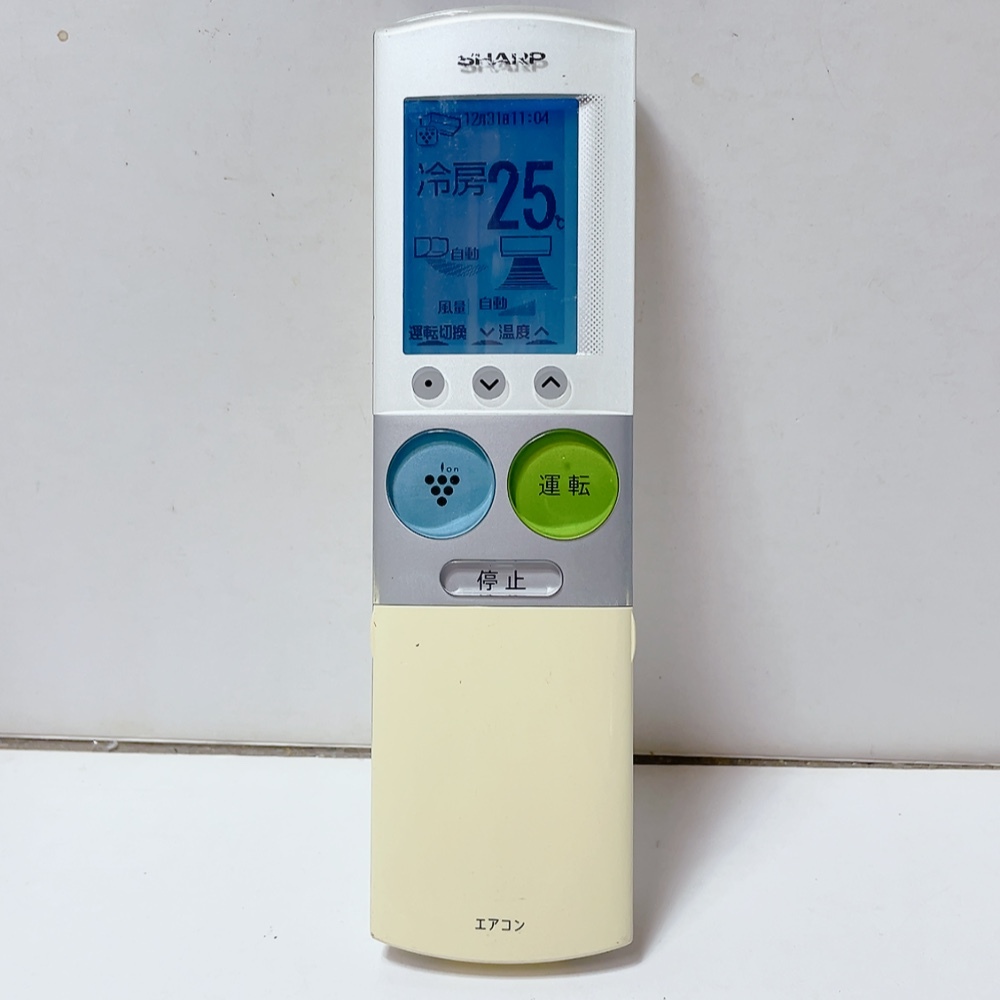 送料無料 即決 中古★SHARP シャープ A879JB★エアコン用 リモコン拍卖