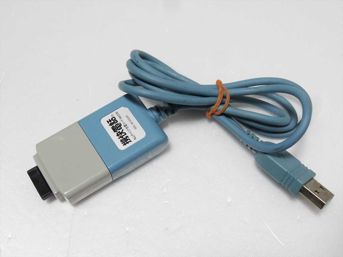 携快電話 SSC-ACV303K Ver3.0.0 USB PDC ケーブル 充電コード ガラケー 携帯 データ通信 SOURCENEXT ソースネクスト 送料180円拍卖