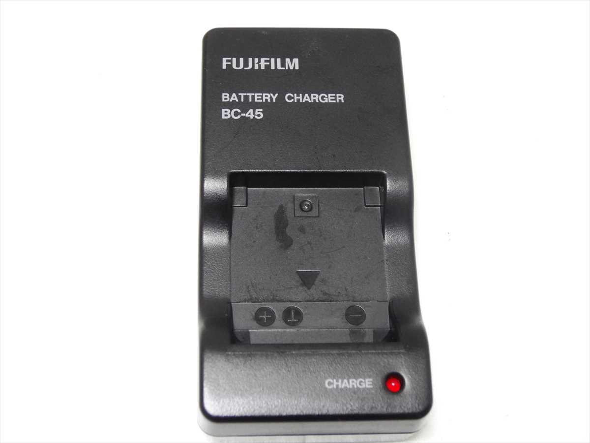 FUJIFILM BC-45 本体のみ 純正 バッテリー充電器 富士フイルム 送料180円 511拍卖