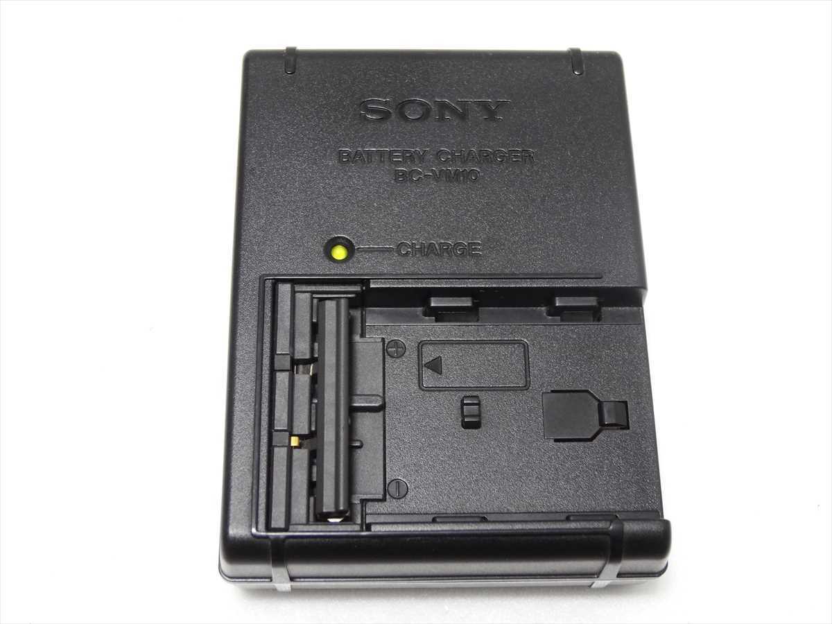 新品 SONY BC-VM10A 純正バッテリー充電器  ソニー NP-FM500H FM55H NP-QM91D NP-QM71D NP-FM50 対応 送料180円 30591拍卖