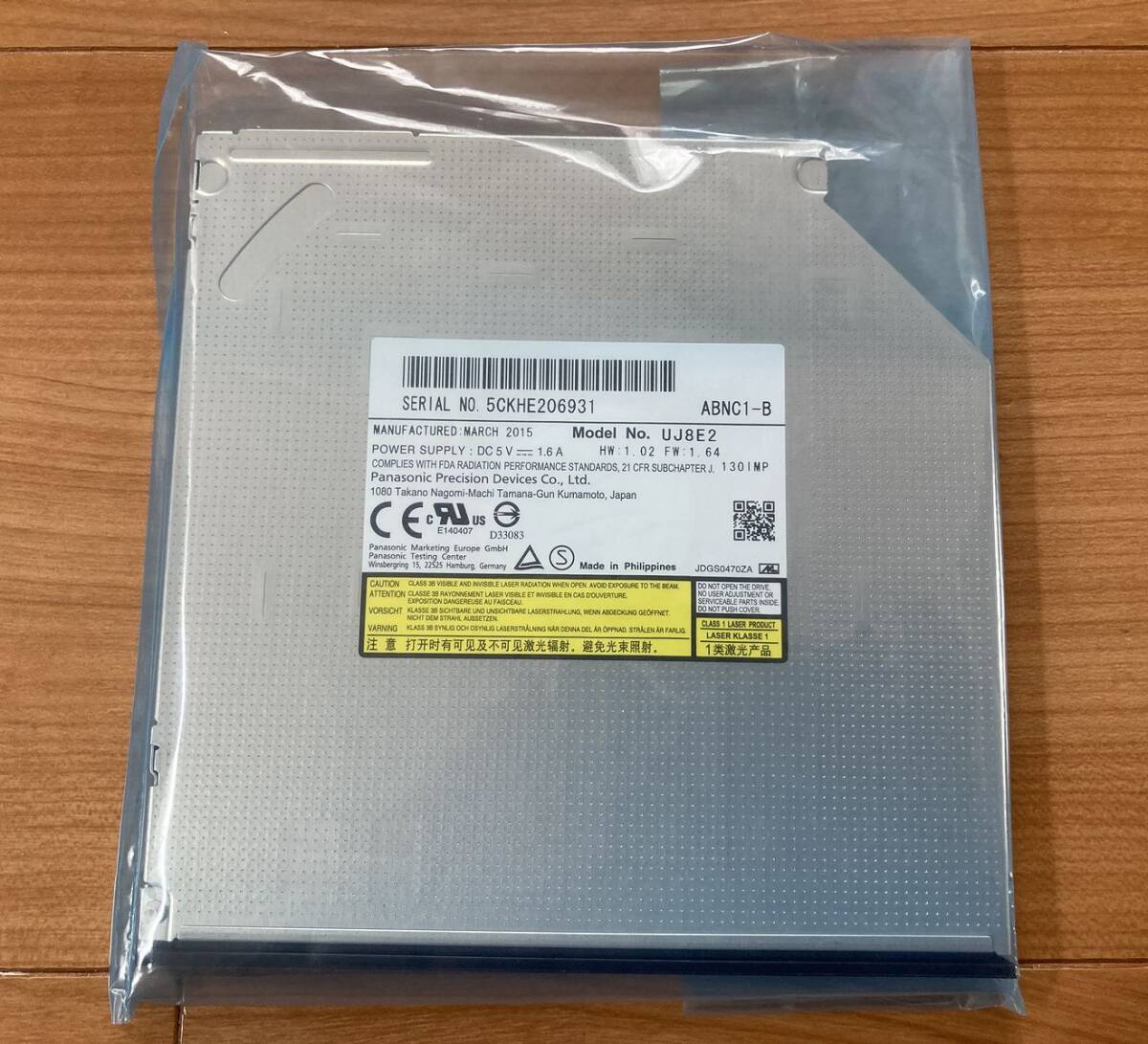 Panasonic 内蔵 DVDスーパーマルチドライブ UJ8E2 ABNC1-B(未使用拍卖