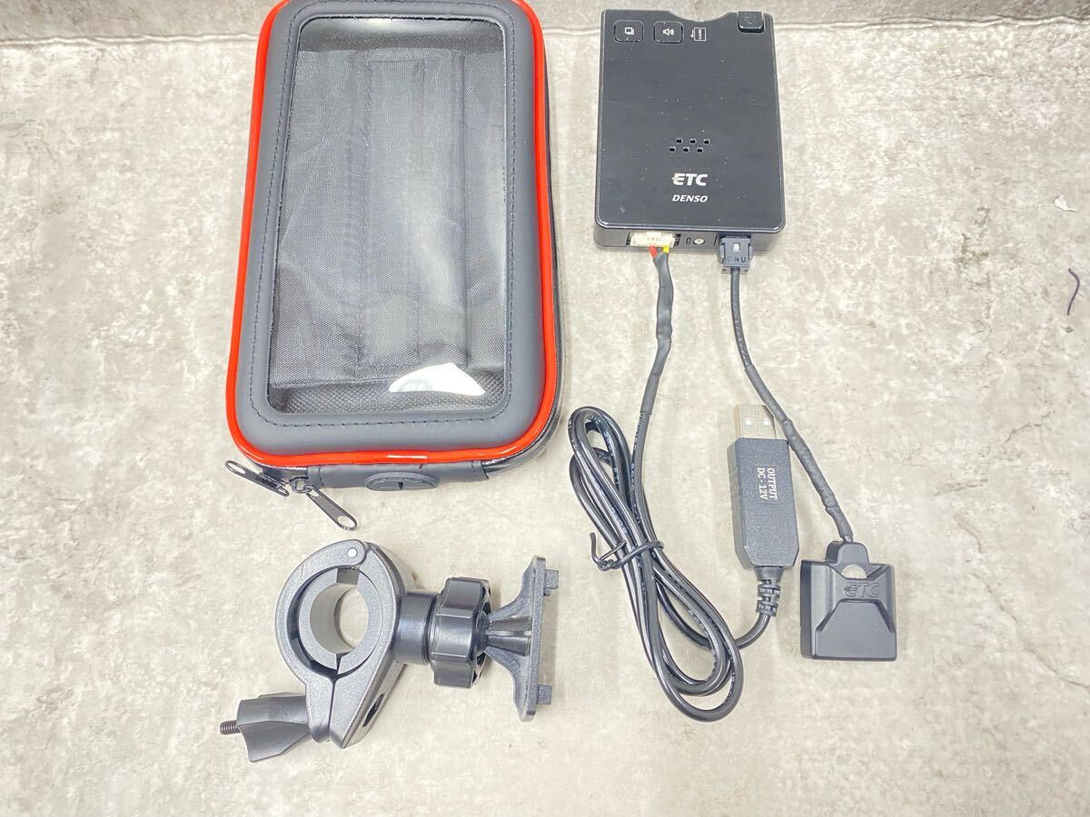 ★セール中★バイク用 ETC車載器 軽自動車セットアップ自主運用モバイルバッテリーUSB 。防水ケース付き拍卖