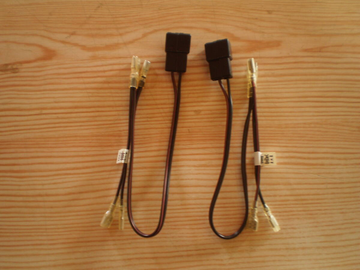 三菱車用 スピーカ線 2分割配線拍卖