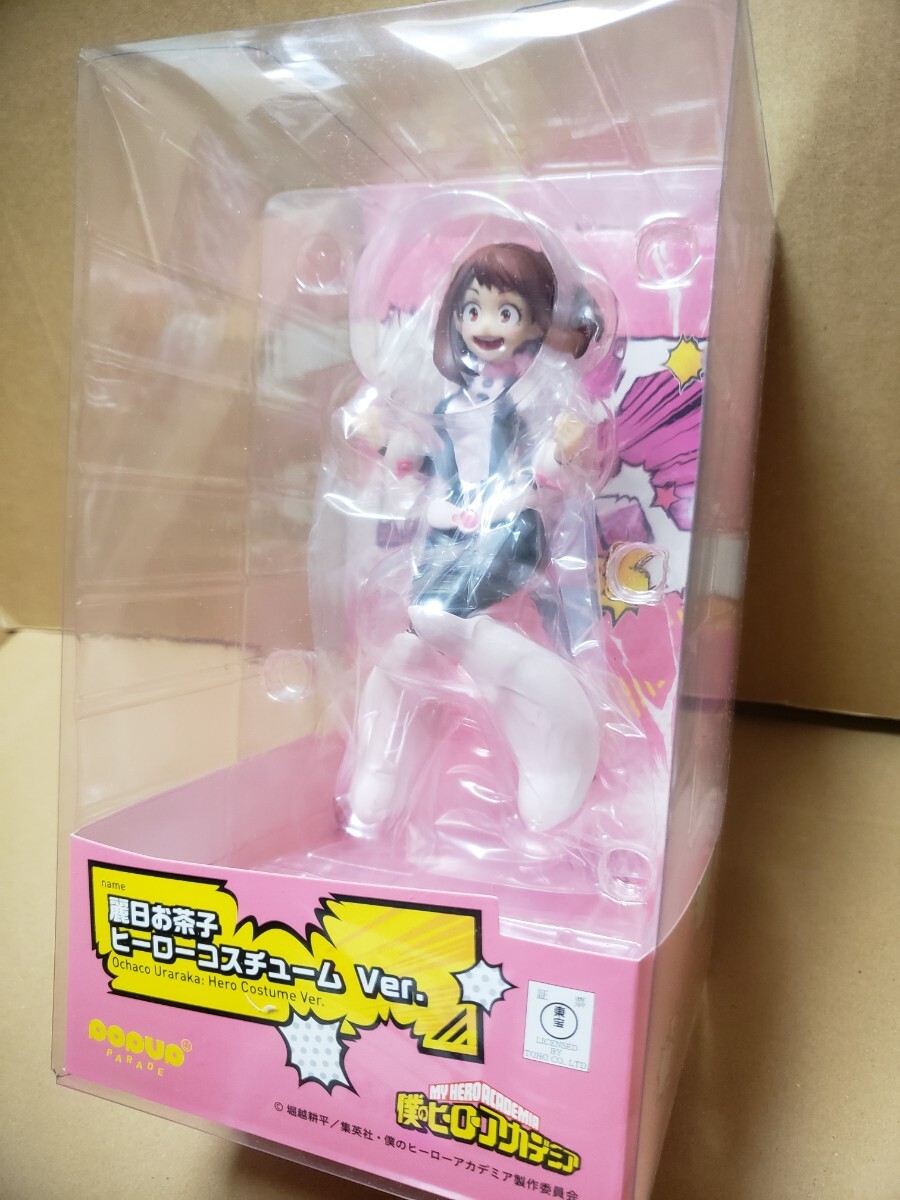 【新品未開封】POP UP PARADE 麗日お茶子 ヒーローコスチューム Ver. ☆ ポップアップパレード 僕のヒーローアカデミア ポッパレ ヒロアカ 拍卖