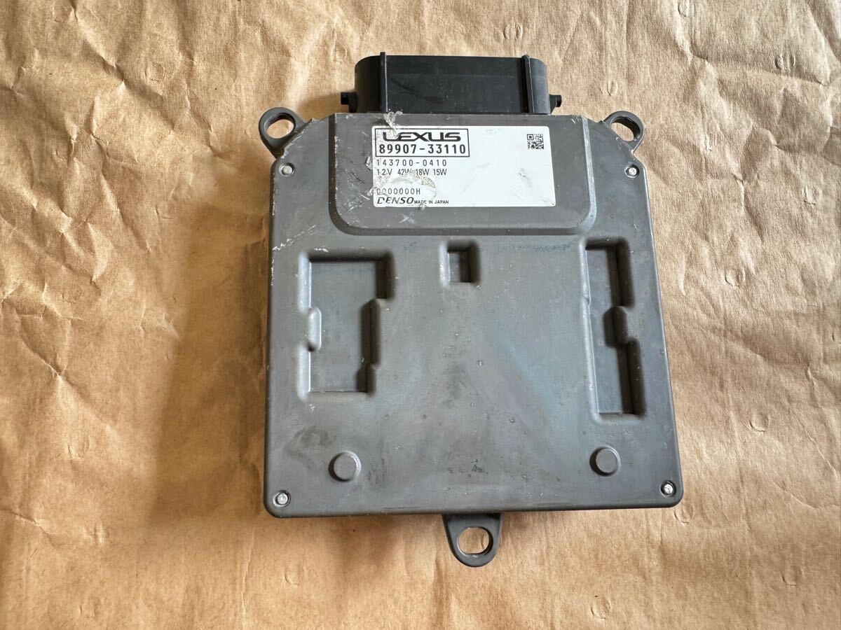 レクサス LS500 純正 ヘッドライト コンピューター 89907-33110 GVF50 VXFA50拍卖