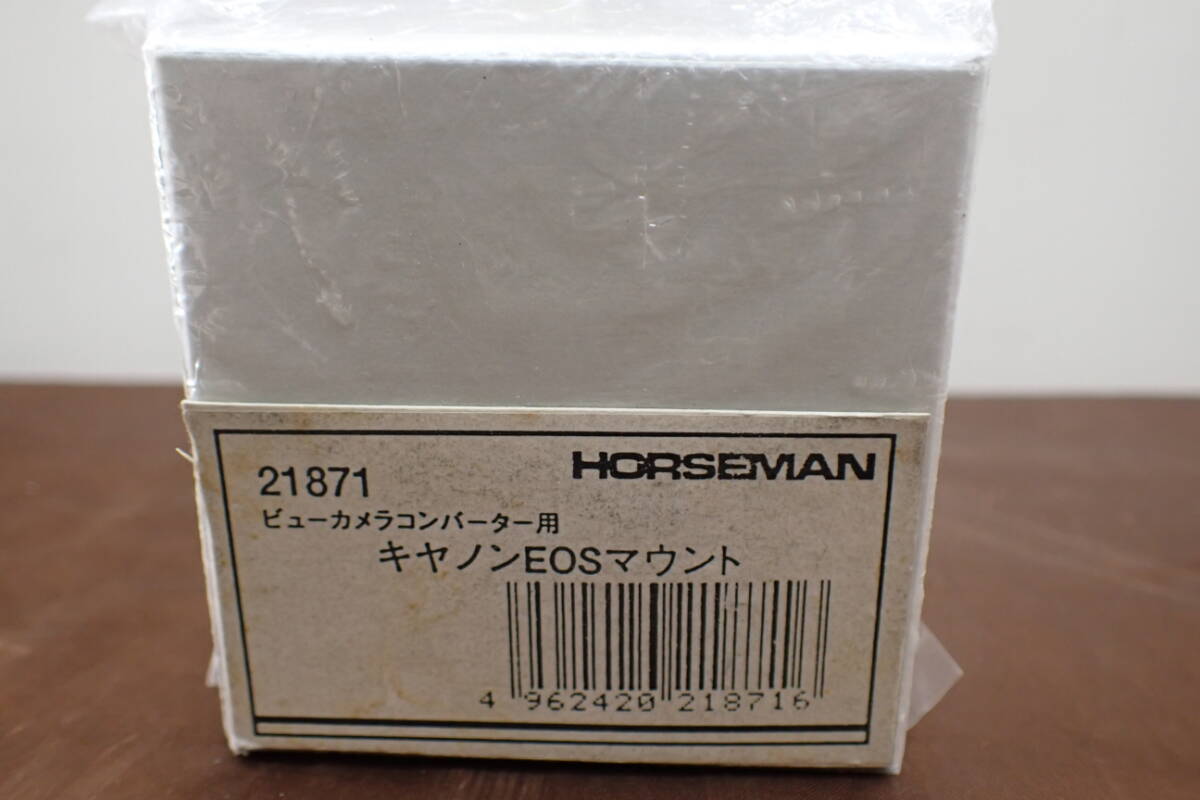 【店頭展示未開封品】ホースマン Horseman 21871 VCCキヤノンEOSマウント拍卖