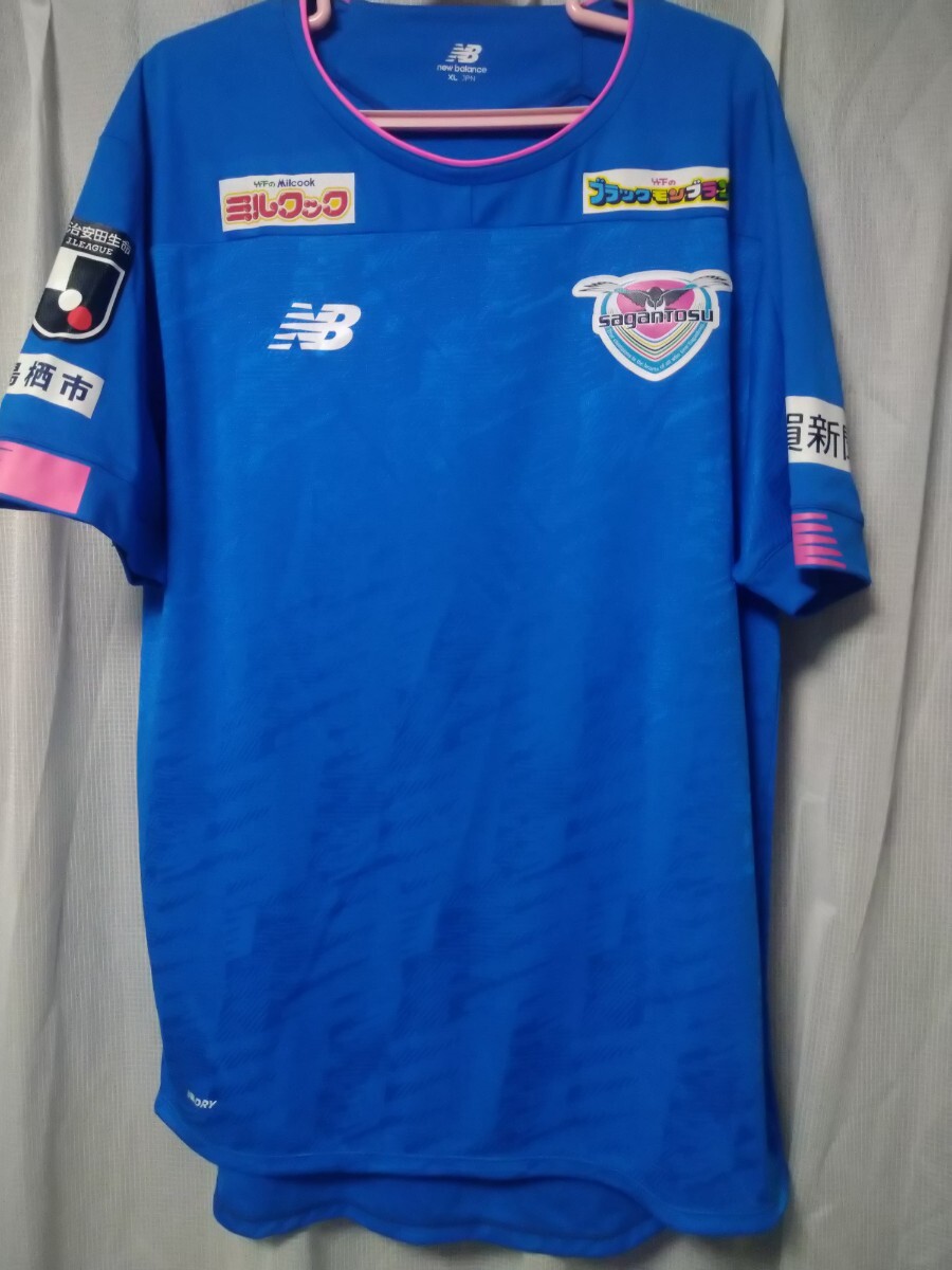 良品 サガン鳥栖 2020シーズンユニフォーム XL Jリーグ New Balance 拍卖