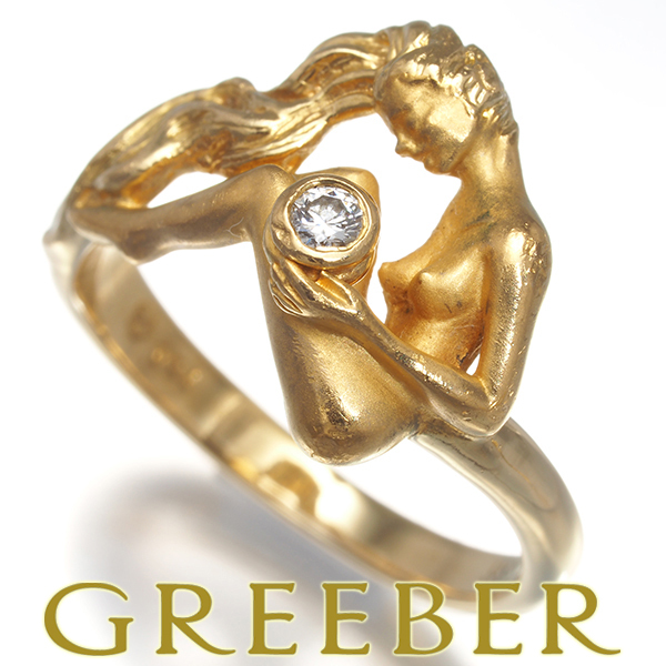 カレライカレラ リング ダイヤ ダイヤモンド 女神 8.5号 K18YG 指輪 BLJ 大幅値下げ品拍卖