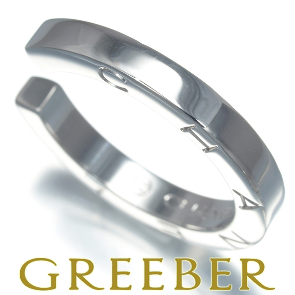 シャネル リング Cシグネチャー 9号 K18WG 指輪 BLJ 大幅値下げ品拍卖