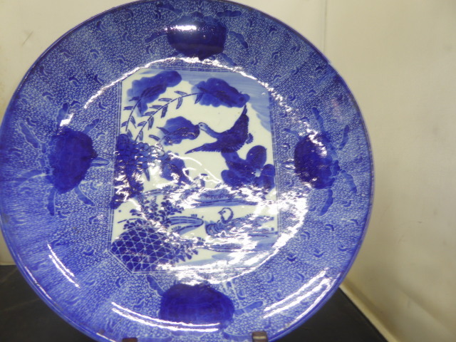 かなり 古い 大皿ー35 絵柄-大胆―コバルトブルー底に、穴 7 皿たて付拍卖