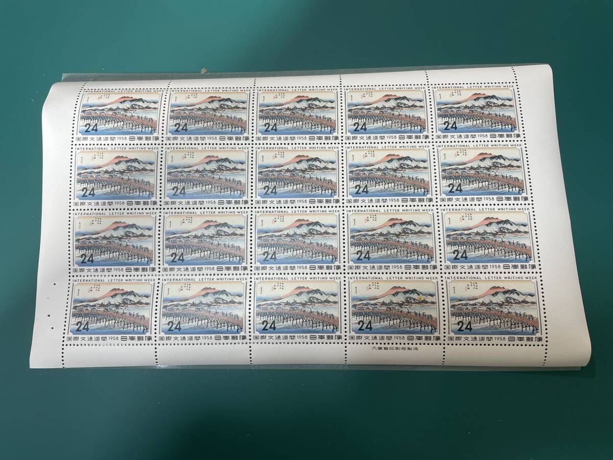 国際文通週間 京師 未使用1シート NH 美品拍卖