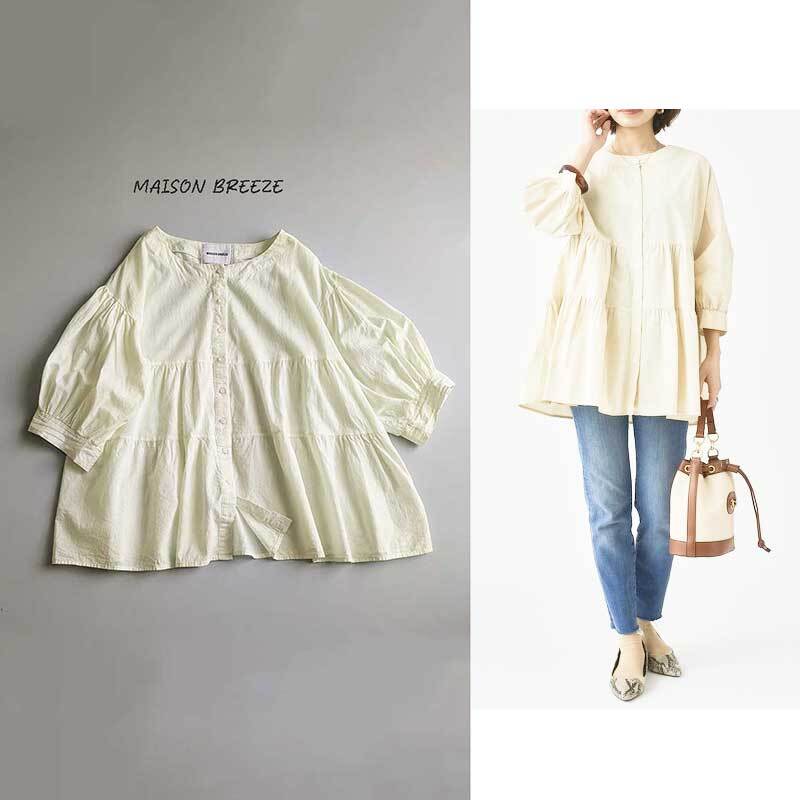0485◆メゾンブリーズ ブラウス ライトイエロー ティアード MAISON BREEZE拍卖