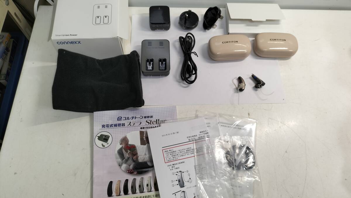 CORTITON コルチトーン Stellar RIC 40 8C 補聴器 (B)拍卖